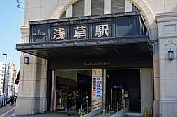 浅草駅 徒歩18分。 1370m