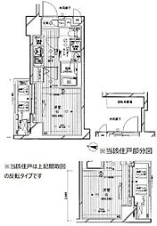 メインステージ両国駅前 1Kの間取図画像