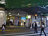 周辺：大久保駅(JR 中央本線) 徒歩16分。 1260m