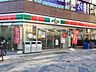 周辺：サンクス新宿大久保一丁目店 751m