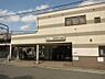 周辺：駒場東大前駅(京王 井の頭線) 徒歩12分。 910m