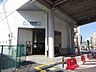 周辺：梅屋敷駅(京急 本線) 徒歩19分。徒歩4分 1450m