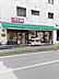 周辺：まいばすけっと徳丸1丁目店 徒歩18分。 1370m
