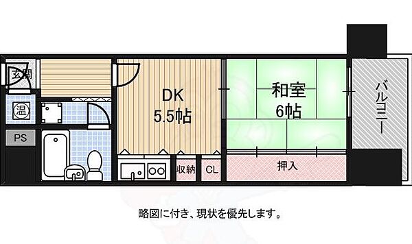 大阪府大阪市天王寺区生玉町(賃貸マンション1DK・13階・34.96㎡)の写真 その2