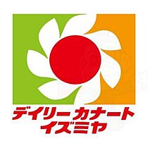 大阪府大阪市東成区東中本２丁目（賃貸マンション1LDK・7階・40.00㎡） その26