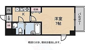 大阪府大阪市生野区桃谷３丁目（賃貸マンション1K・5階・22.00㎡） その2