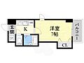 CITYSPIRE布施6階6.0万円