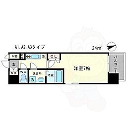 大阪市営中央線 森ノ宮駅 徒歩3分