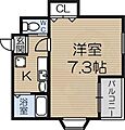 ナニワランド上本町4階5.3万円