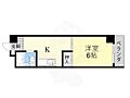 メゾンドールコトブキ4階3.9万円