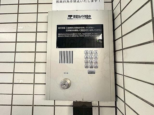 エントランス
