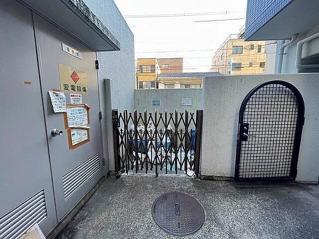 その他