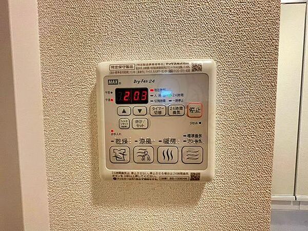 プレサンス玉造ザ・ライブ