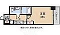 アクアプレイス天王寺22階7.5万円