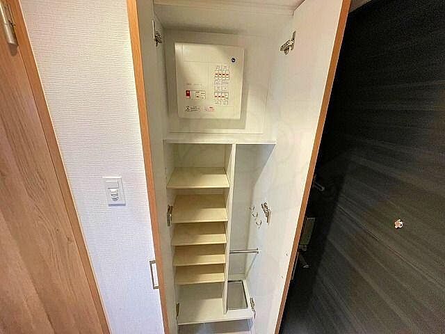 収納