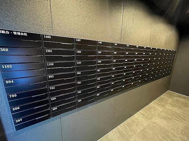 14 / 20