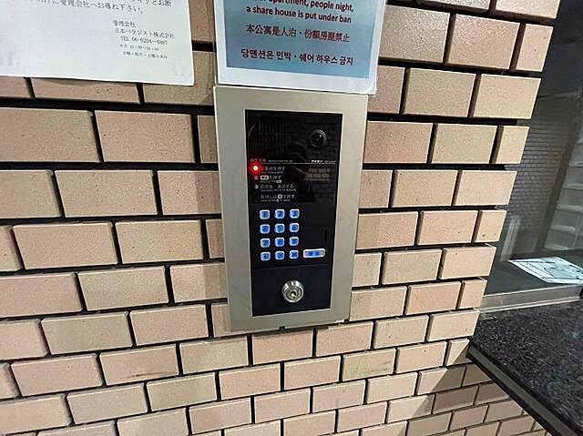 エントランス