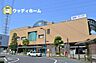 周辺：【駅】鳩ヶ谷駅まで1360ｍ