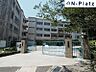 周辺：千代が丘小学校まで約700ｍ