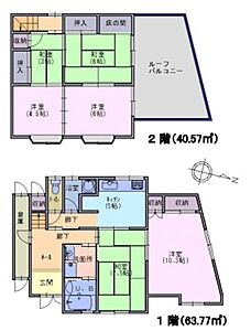 間取り 間取り