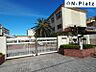 周辺：東垂水小学校まで約1800ｍ