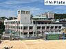 周辺：名谷小学校まで約230ｍ