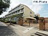 周辺：神陵台小学校まで約170ｍ