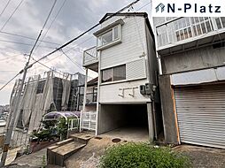外観の画像