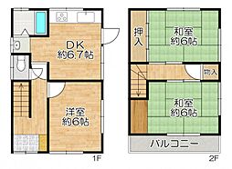 リビング/ダイニングの画像