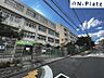 周辺：白川台中学校まで約350ｍ