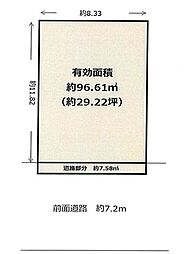 林寺4丁目　売土地