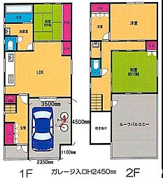 中川東2丁目　中古戸建