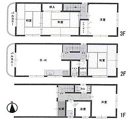 小路1丁目　中古戸建