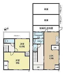 八幡屋4戸建