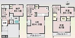 西三国3丁目　新築戸建