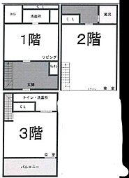 島之内2丁目　中古戸建