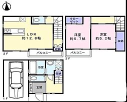 放出西2丁目　中古戸建