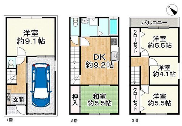 間取り