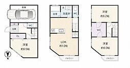 淀川区田川3丁目 中古戸建