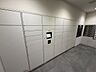 その他：不在時の荷物受け取りに便利な宅配ボックスを設置。ネットショッピングをよく利用される方にも嬉しい設備です♪