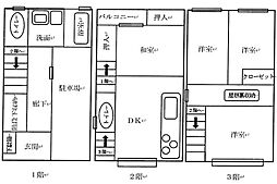 高殿4丁目　中古戸建