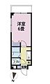 アヴェニール笹塚4階8.2万円
