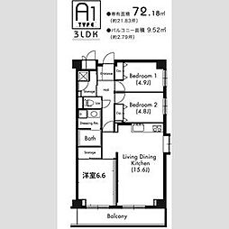 東急目黒線 新丸子駅 徒歩3分の賃貸マンション 5階3LDKの間取り