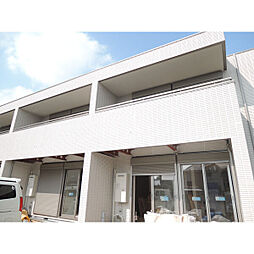 JR南武線 稲城長沼駅 徒歩8分の賃貸アパート