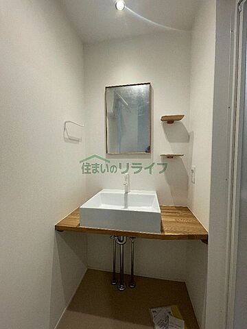 洗面