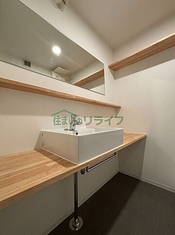 洗面