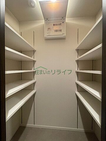 収納