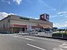 周辺：平和堂日夏店まで徒歩17分