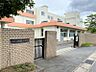 周辺：宮崎小学校/徒歩約11分/約840ｍ