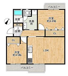 みつわ台二丁目46番住宅5号棟